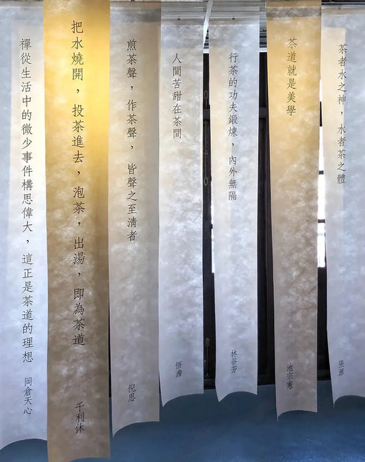 生於急速的香港地,您更需要一份專注!