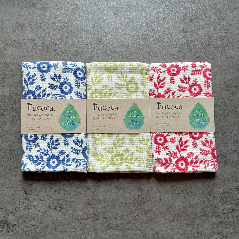 Kitchen Towel (Flower) Super Delivery - Neowing