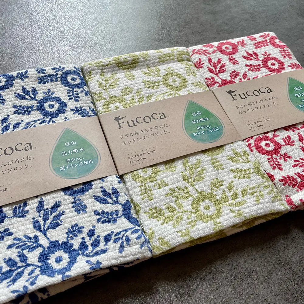 Kitchen Towel (Flower) Super Delivery - Neowing