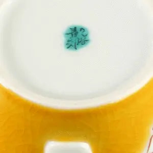 Kutani Mug (Yellow/ Blue) Super Delivery - KUTANIYAKI TOUJUDOU