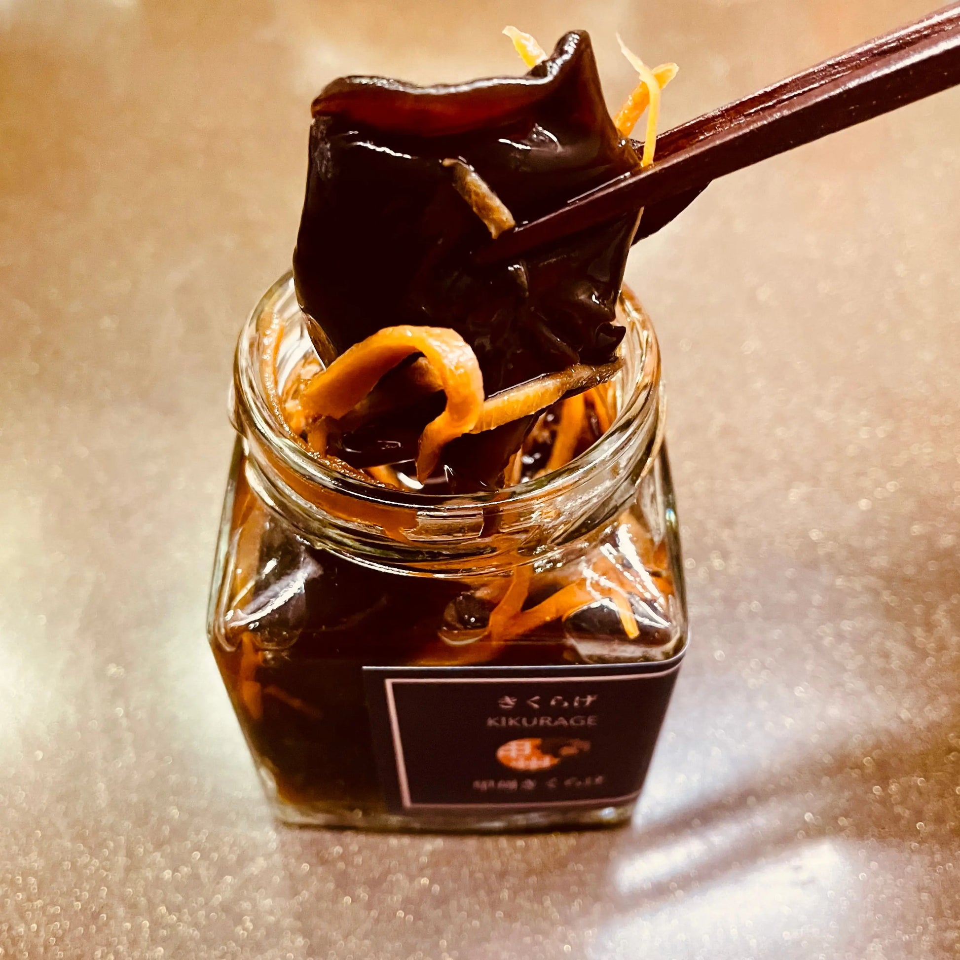 Auricularia Ginger Soy Sauce (木耳生薑醬油) Koshukikurage