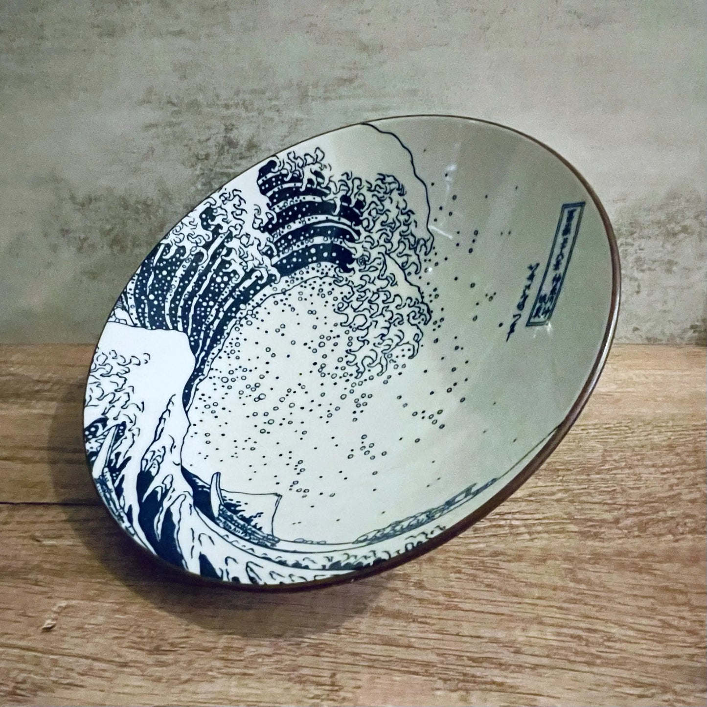 Hokusai Fuji Noodle Bowl Super Delivery - Cierto