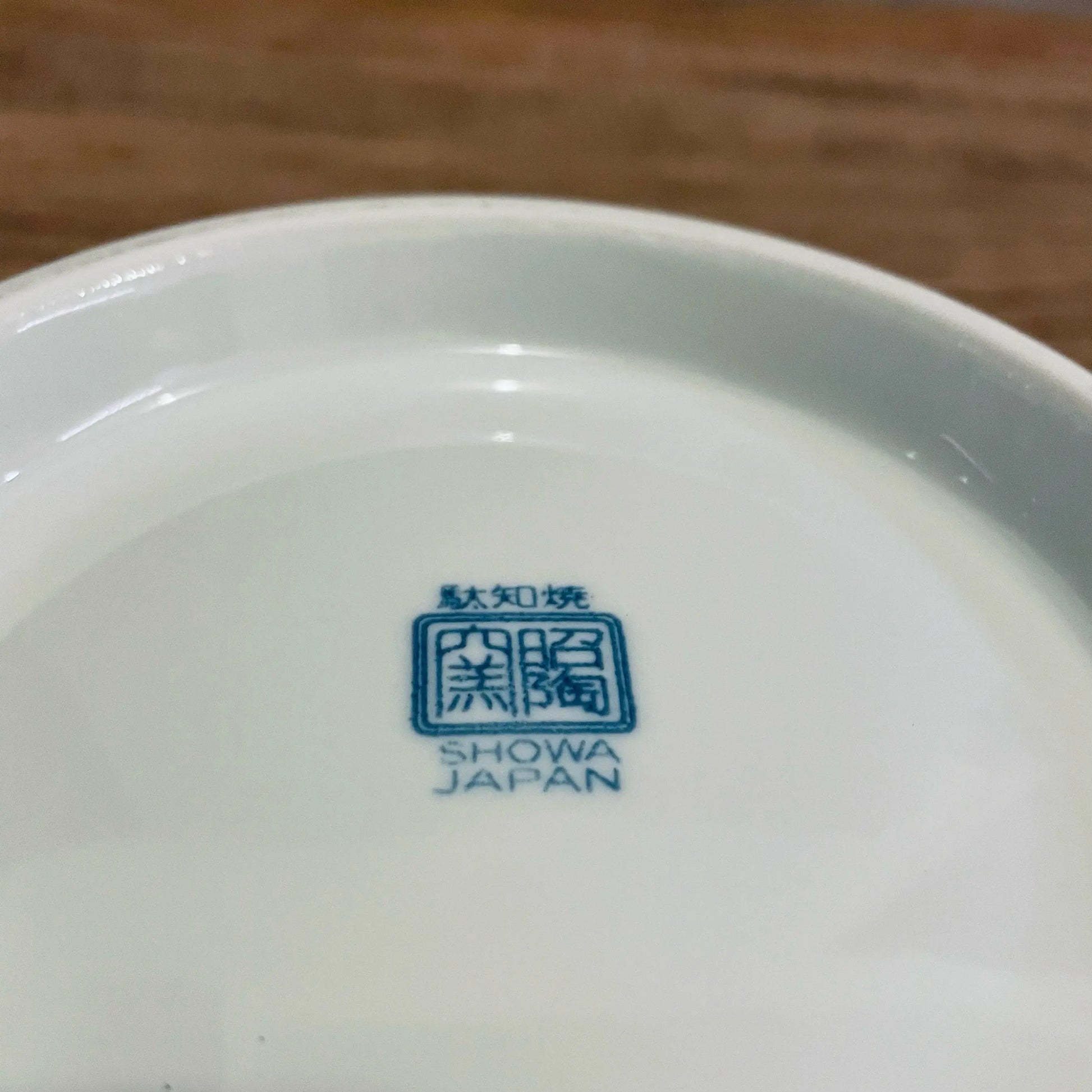 Hokusai Fuji Noodle Bowl Super Delivery - Cierto