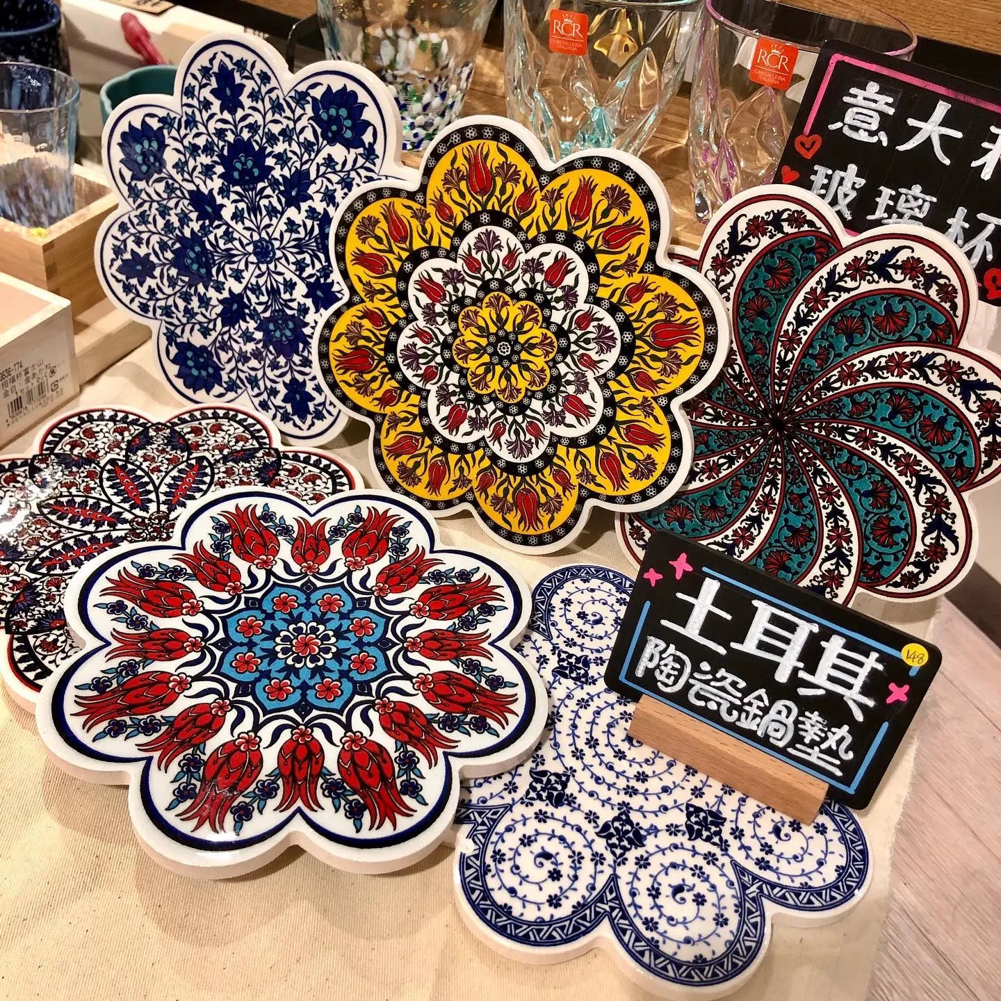 IZNIK Pod Stand Super Delivery - NANKAITSUSHO