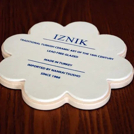 IZNIK Pod Stand Super Delivery - NANKAITSUSHO