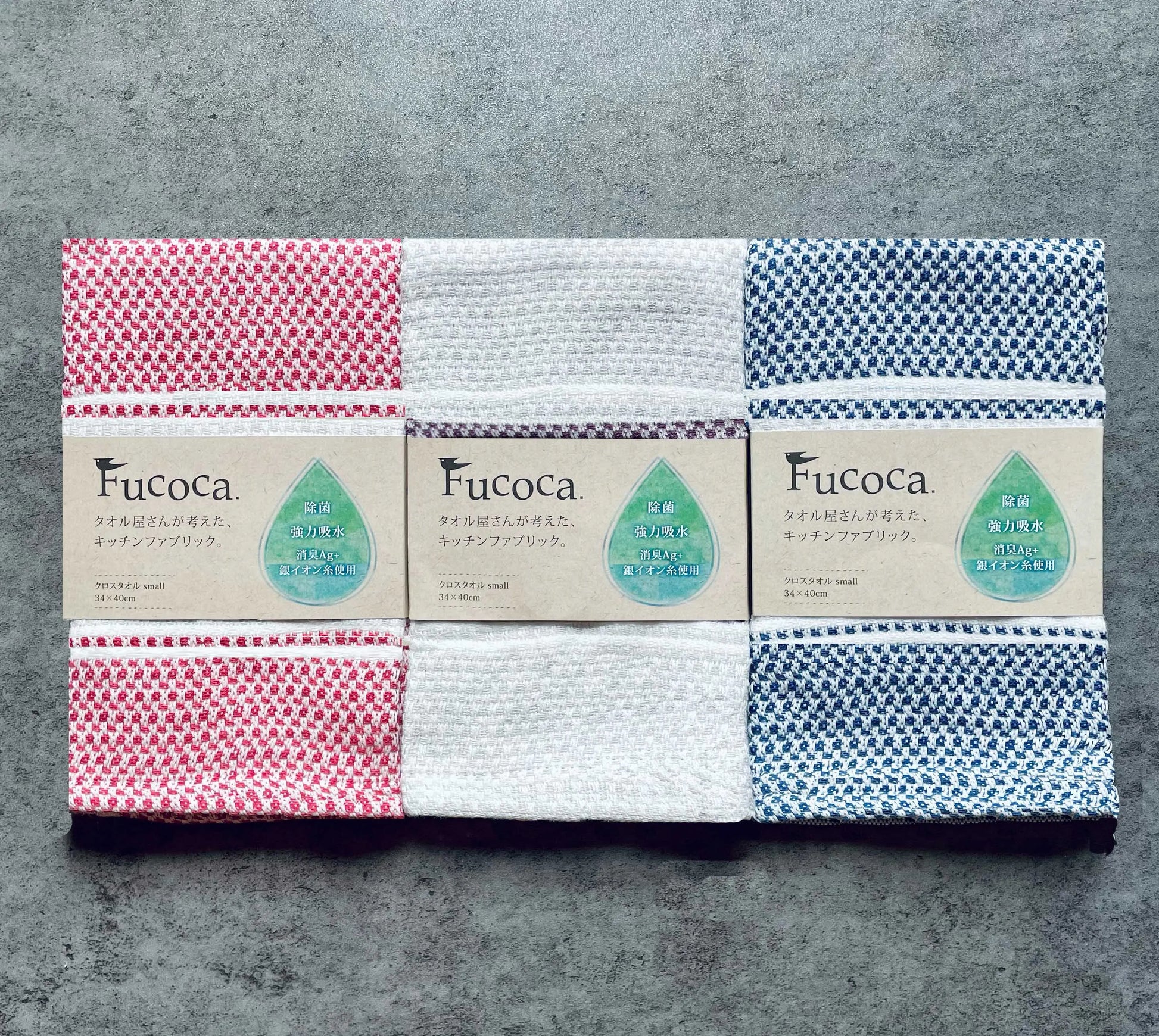 Kitchen Towel (Dot) Super Delivery - Neowing