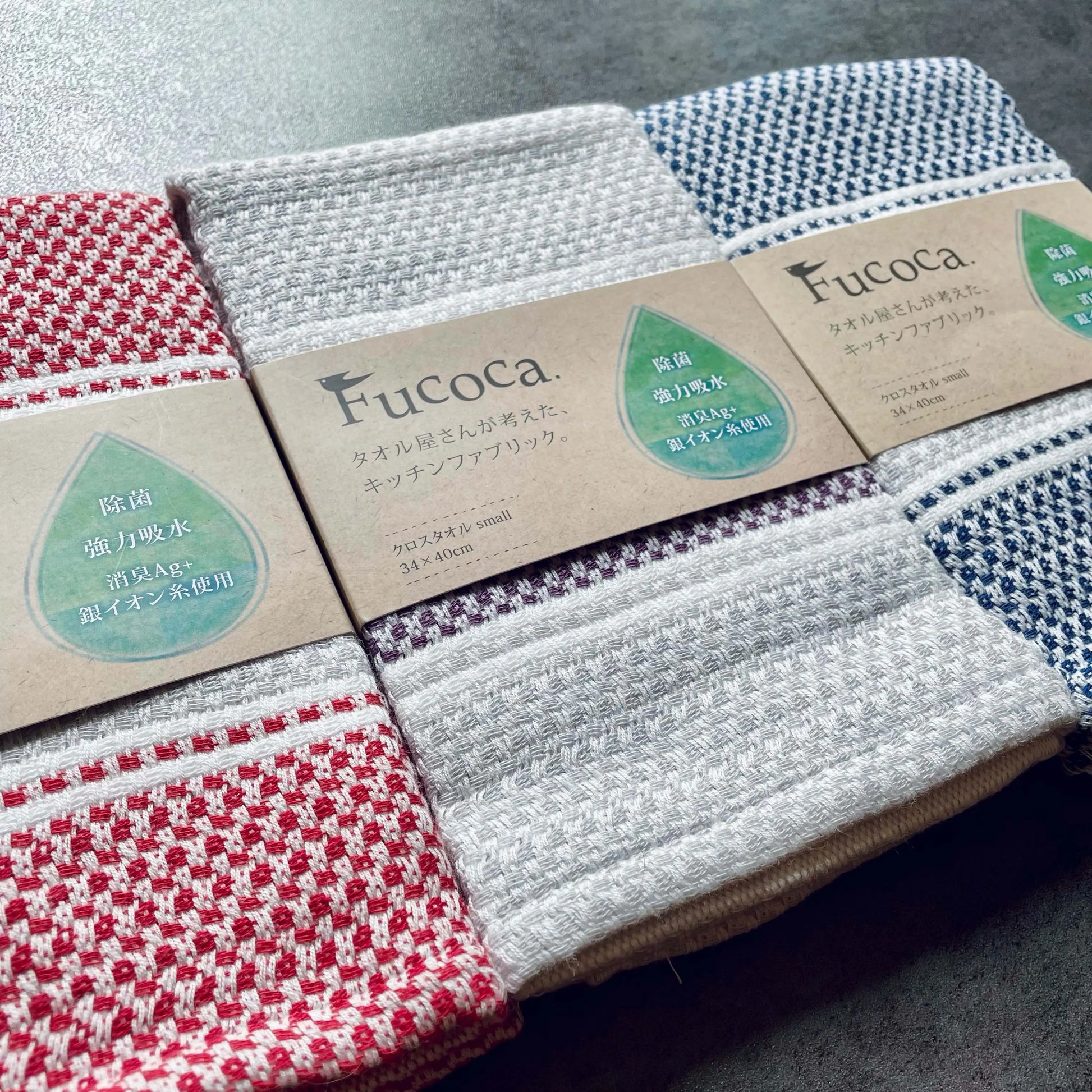 Kitchen Towel (Dot) Super Delivery - Neowing