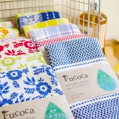 Kitchen Towel (Dot) Super Delivery - Neowing