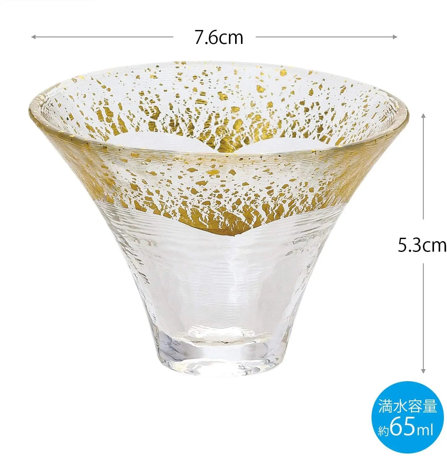 Mt. Fuji Sake Cup (Special Edition) - Transparent Super Delivery - Kimoto glass