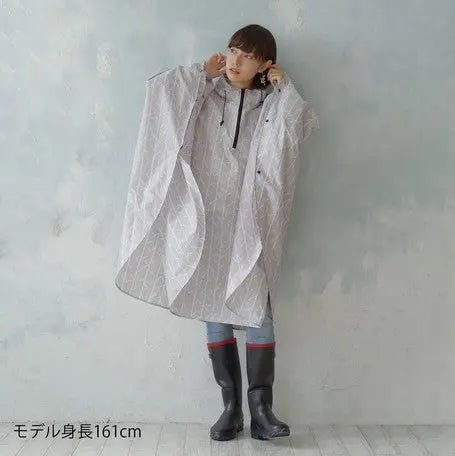 Rain Poncho (Grey Leave) Super Delivery - nifty colors