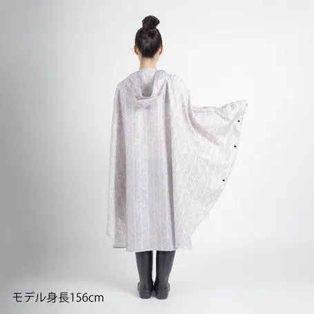 Rain Poncho (Grey Leave) Super Delivery - nifty colors