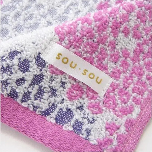 Sou Sou Towel (全菊) Super Delivery - Neowing